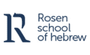 RosenHebrewSchool Coupons & Promotions