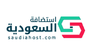 SaudiaHost Logo