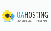 Uahosting.com.ua Logo