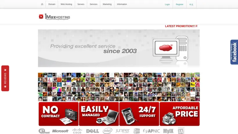 1 Max Hosting homepage screenshot