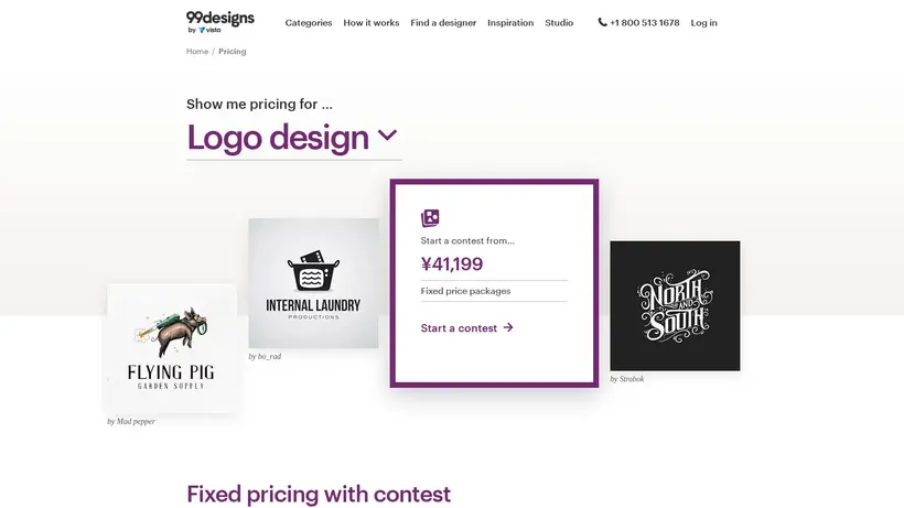99Designs Japan homepage screenshot