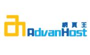 Advanhost.com.hk Logo