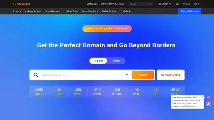 Alibaba Cloud homepage screenshot