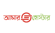 AmarHoster Coupons & Promotions