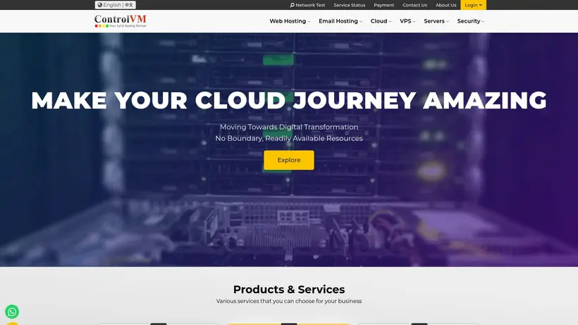 Control VM homepage screenshot