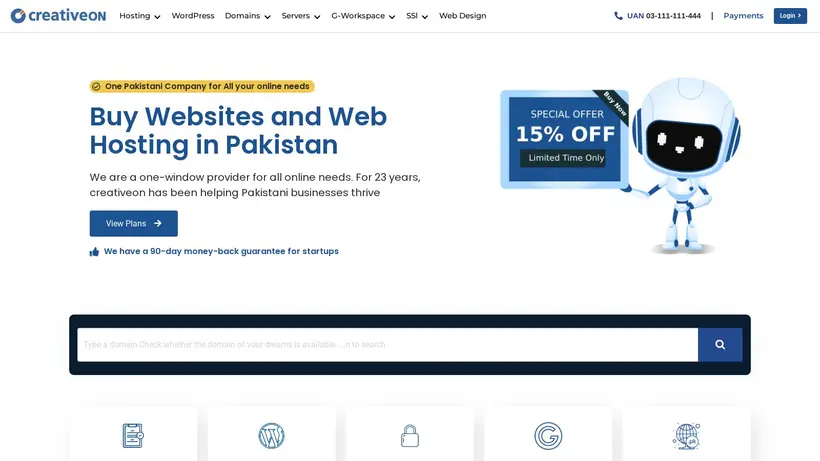 Creative ON homepage screenshot