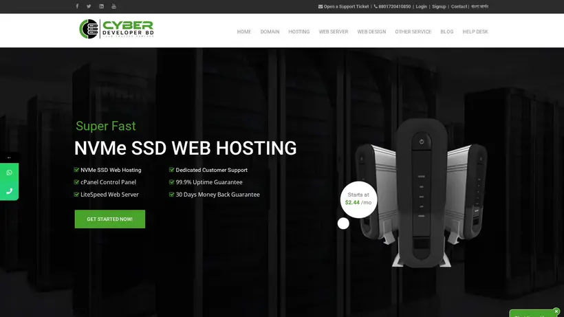 Cyber Developer BD homepage screenshot