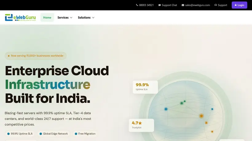 eWebGuru homepage screenshot