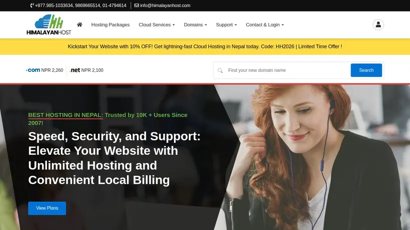 Himalayan Host homepage screenshot