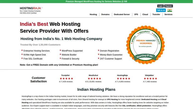 Hosting Raja homepage screenshot
