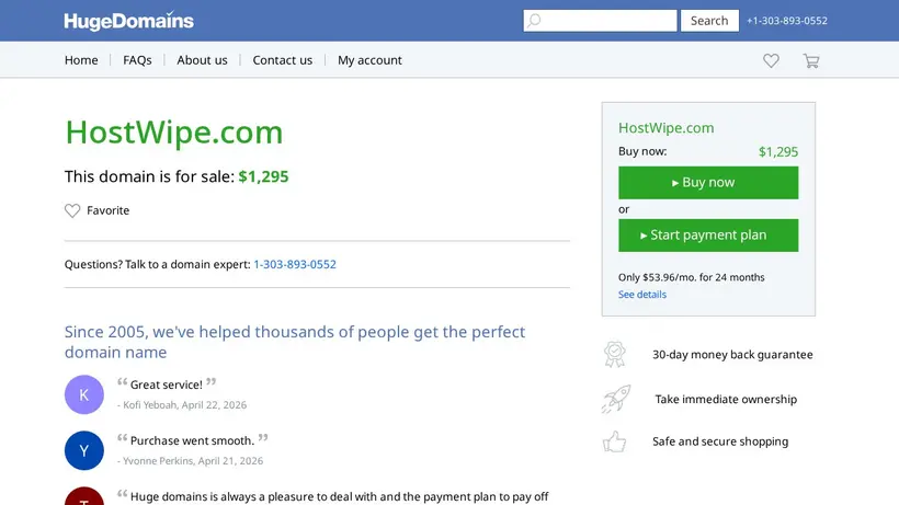 Host Wipe homepage screenshot