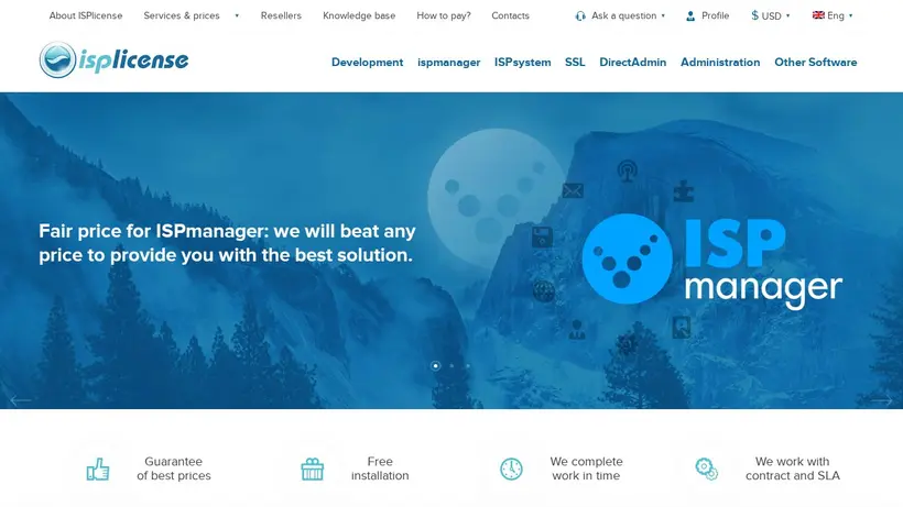 ISP License homepage screenshot