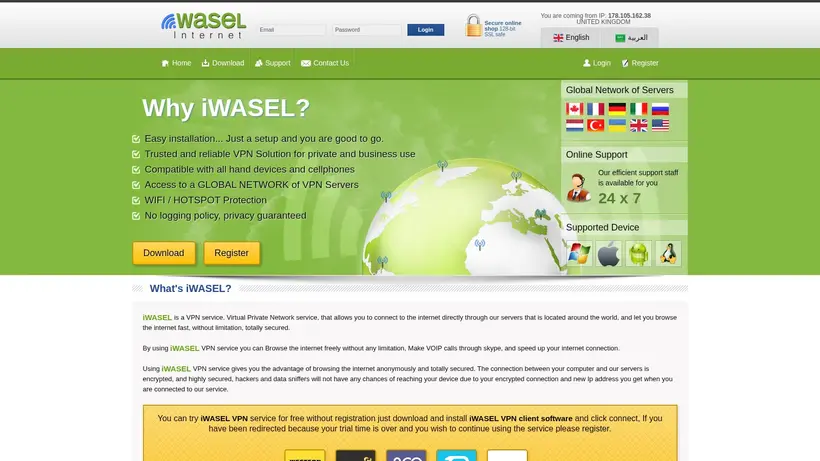 Iwasel VPN homepage screenshot