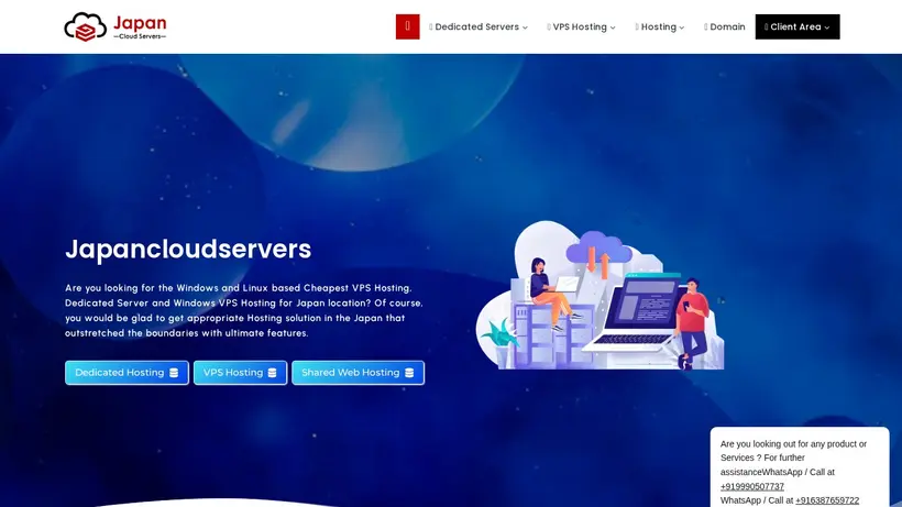 Japan Cloud Servers homepage screenshot