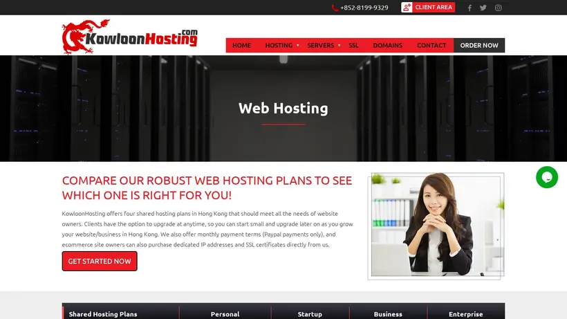 Kowloon Hosting homepage screenshot