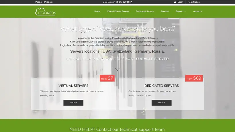 Legion Box homepage screenshot