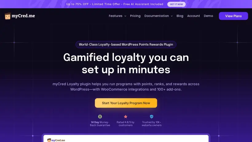 myCred homepage screenshot