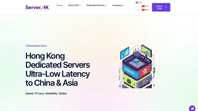 Server Hong Kong homepage screenshot