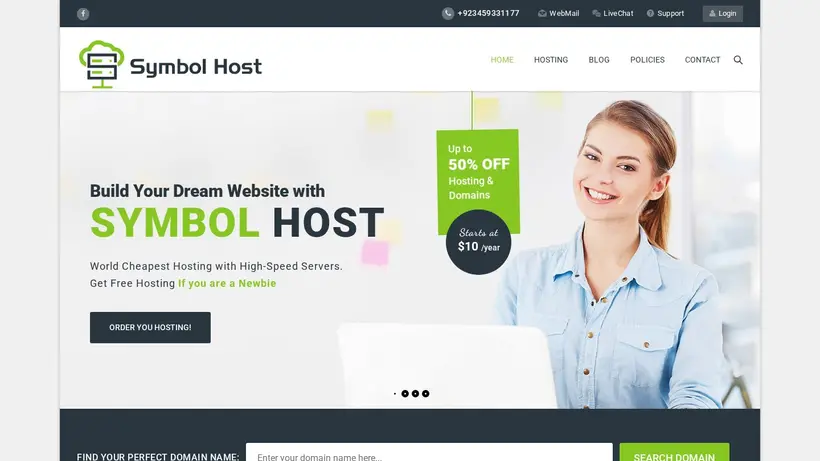 Symbol Host homepage screenshot