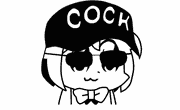 Cockbox Logo