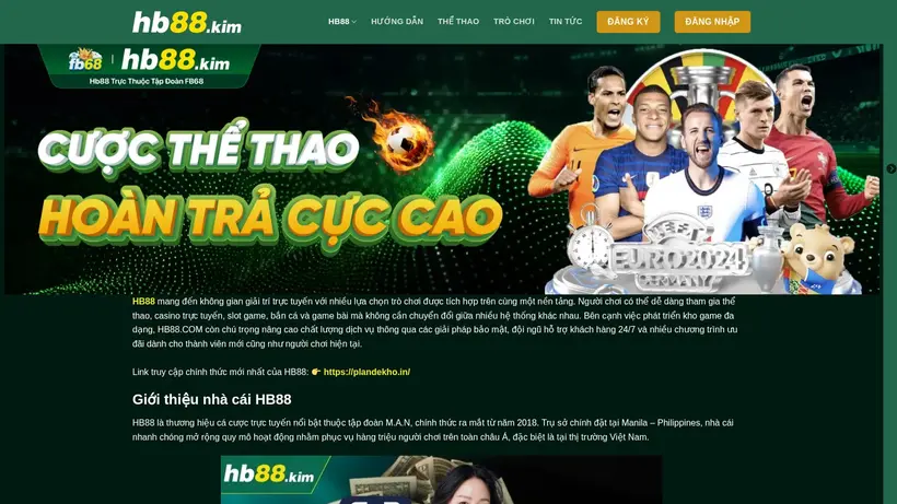 Hosting Papa homepage screenshot