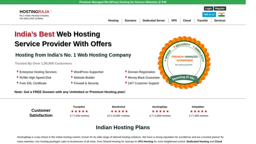 Hosting Raja homepage screenshot