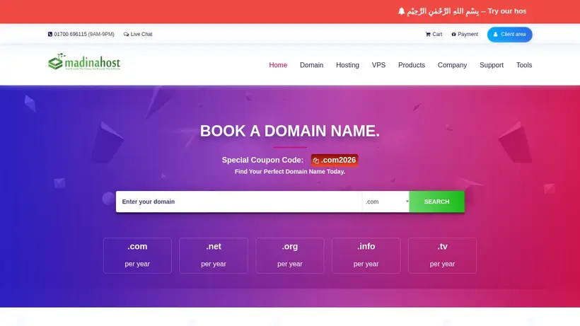 Madina Host homepage screenshot