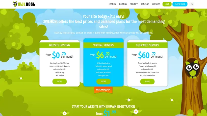 OwlHost homepage screenshot
