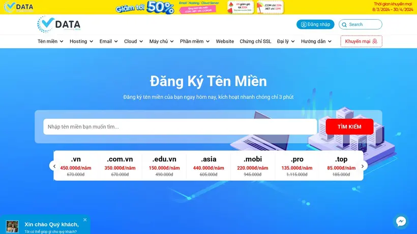 vData homepage screenshot