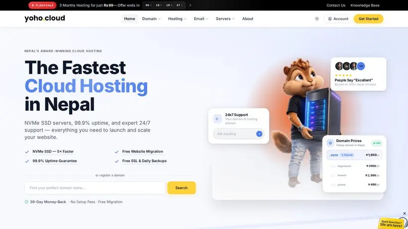 Yoho Cloud homepage screenshot