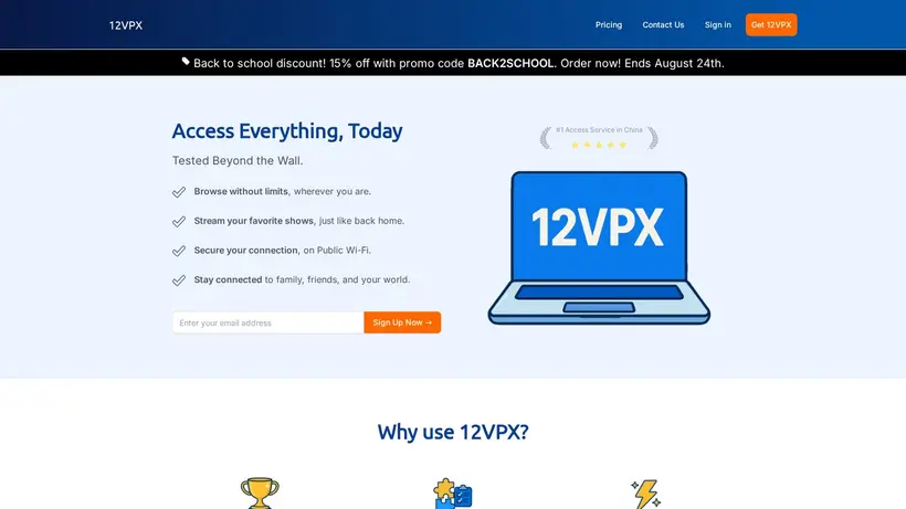 12VPN homepage screenshot