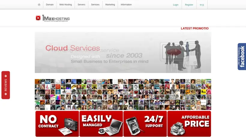 1 Max Hosting homepage screenshot