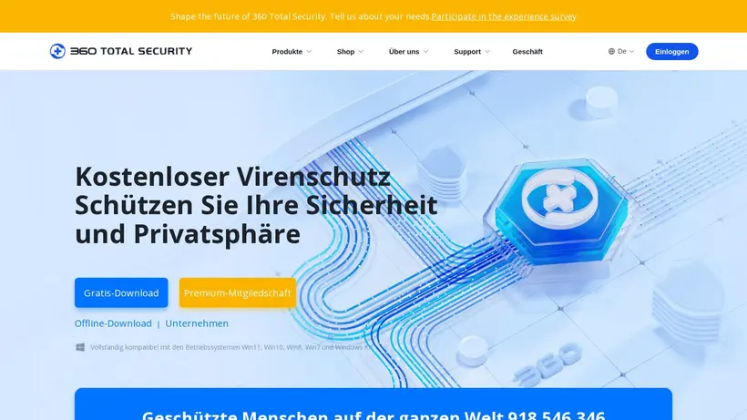 360 Total Security homepage screenshot