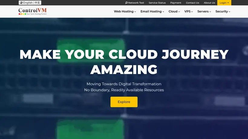 Control VM homepage screenshot