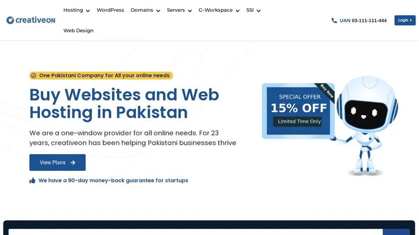 Creative ON homepage screenshot