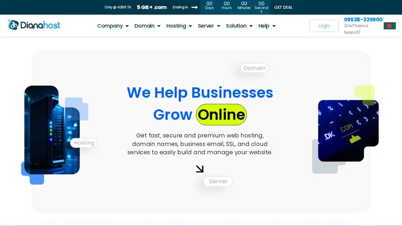 Diana Host homepage screenshot