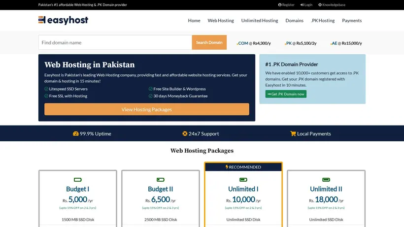 Easy Host Pakistan homepage screenshot