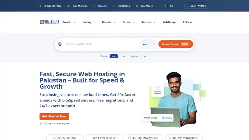 Host Break homepage screenshot