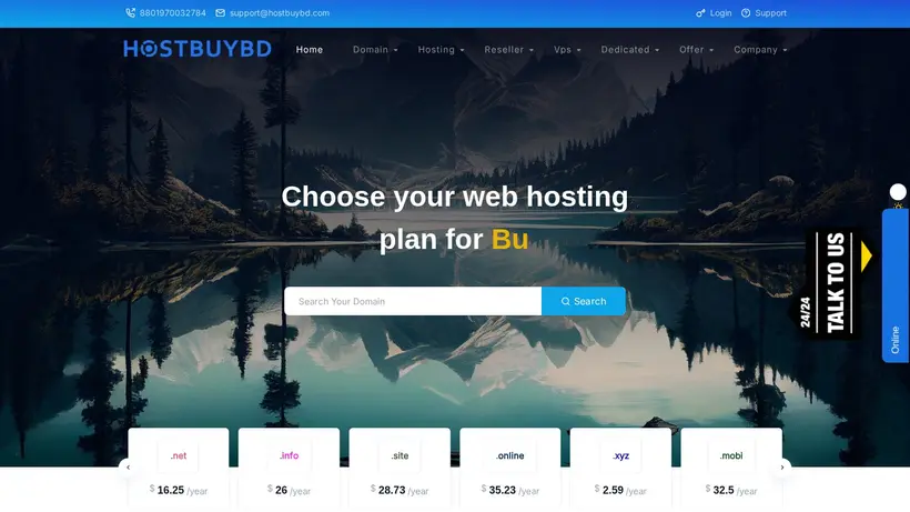 Host Buy BD homepage screenshot