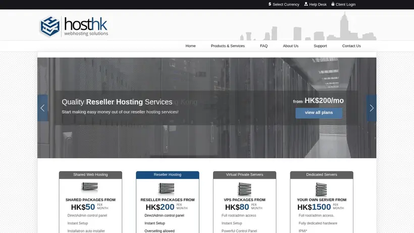 Host Hong Kong homepage screenshot