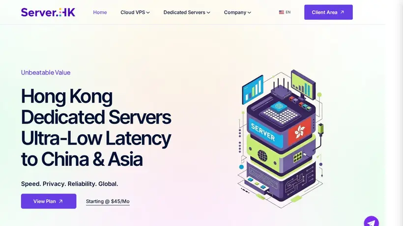 Server Hong Kong homepage screenshot