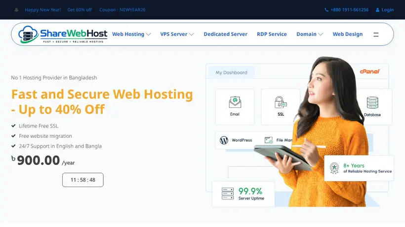 Share Web Host homepage screenshot