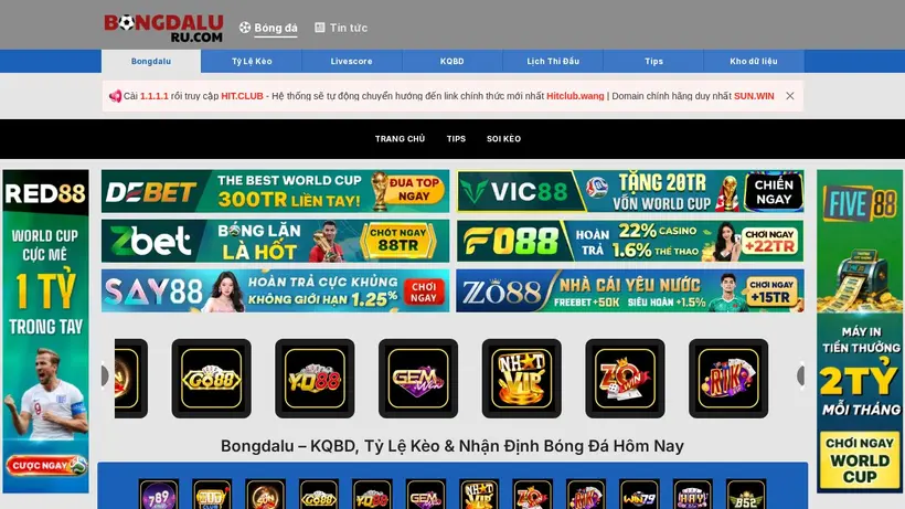 Welcomessage homepage screenshot